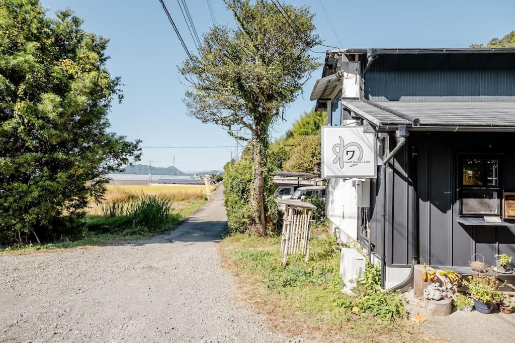 ゲストハウス+カフェわ　１日１組限定！ 築１００年の農家の古民家で宿泊体験、薪でお風呂沸かせます。焚き火もできます。 Kannami 외부 사진